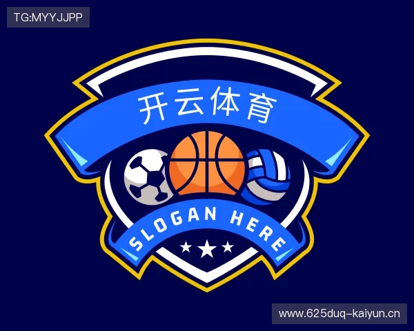 认识开云体育入口